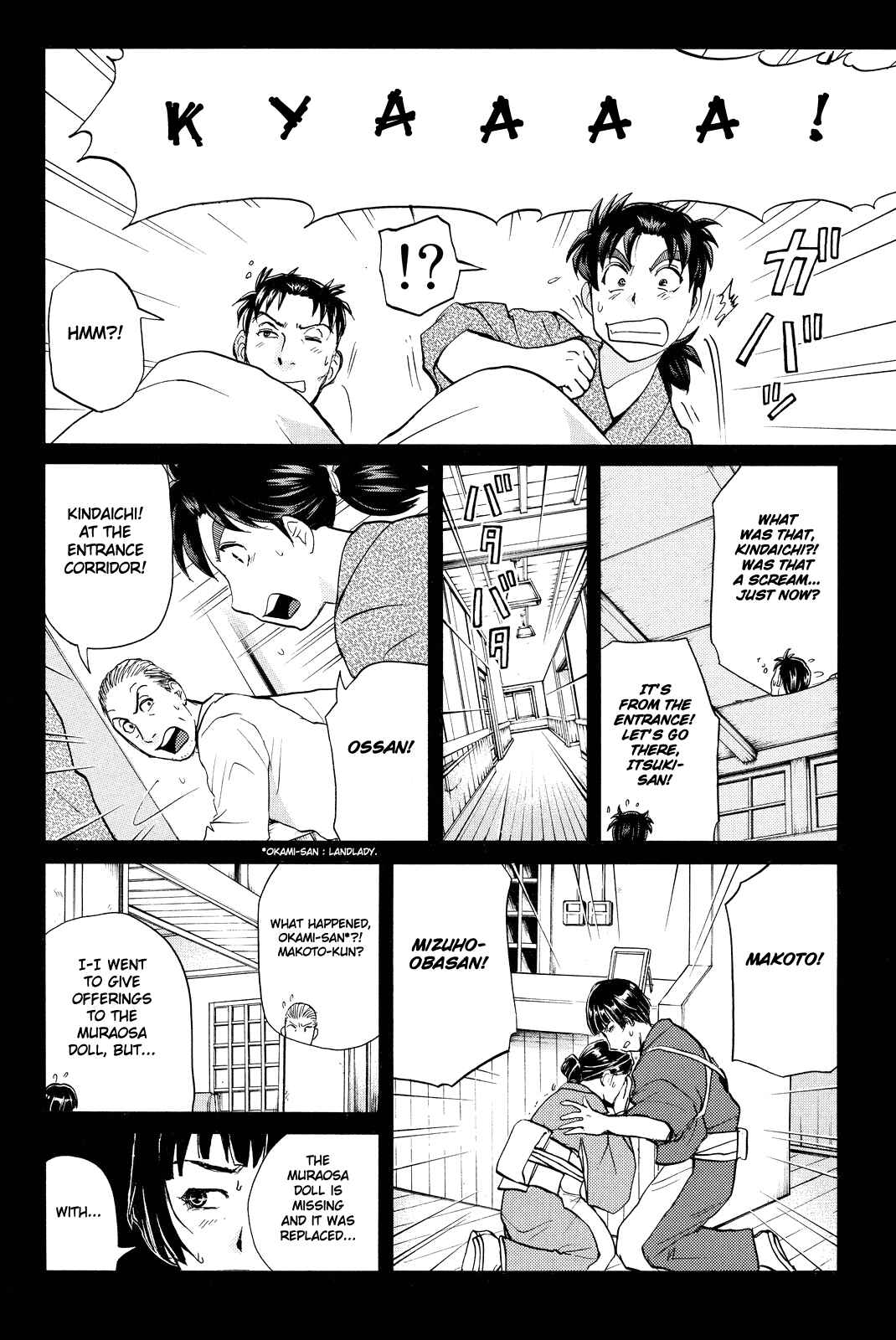 Page 7 Chapter 67 Kindaichi Shonen no Jikenbo R