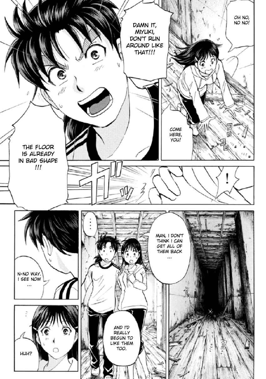 Page 10 Chapter 19 Kindaichi Shonen no Jikenbo R