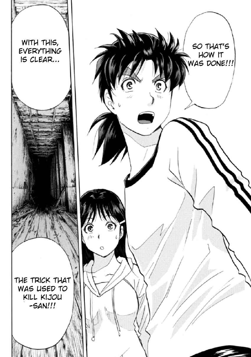 Page 11 Chapter 19 Kindaichi Shonen no Jikenbo R