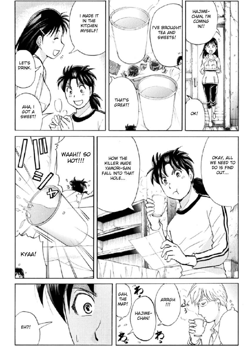 Page 20 Chapter 19 Kindaichi Shonen no Jikenbo R