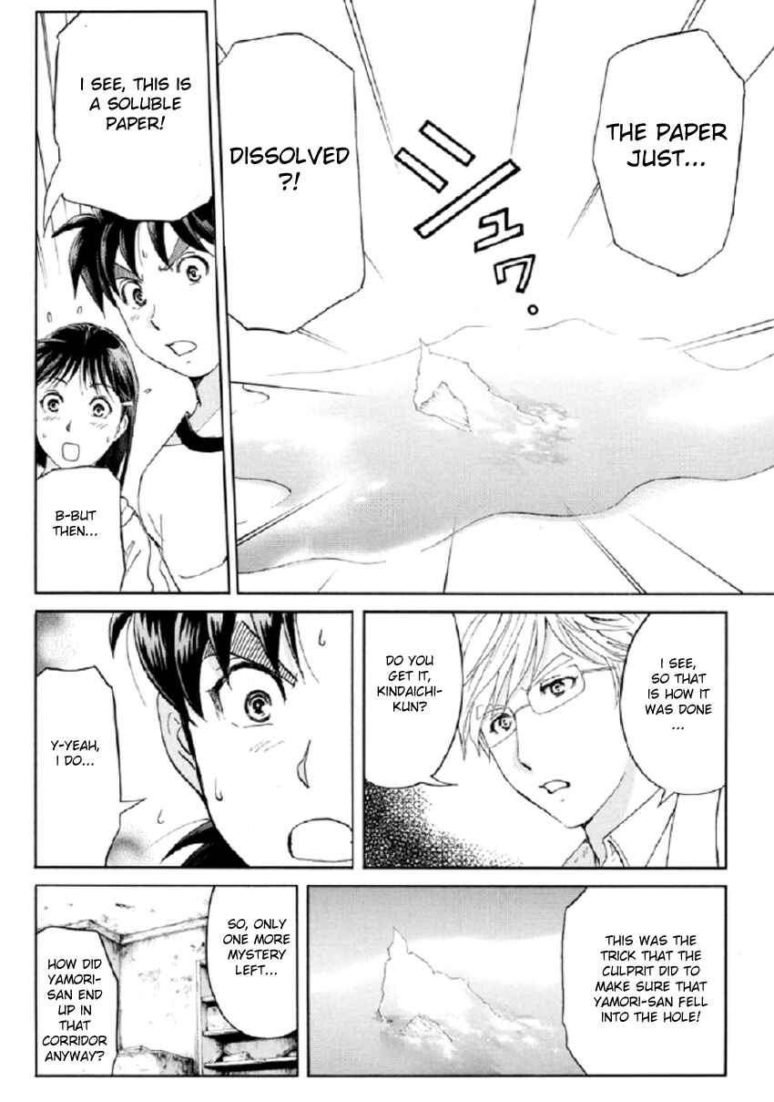 Page 21 Chapter 19 Kindaichi Shonen no Jikenbo R