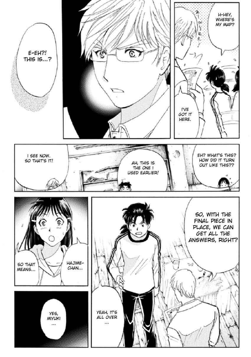 Page 22 Chapter 19 Kindaichi Shonen no Jikenbo R