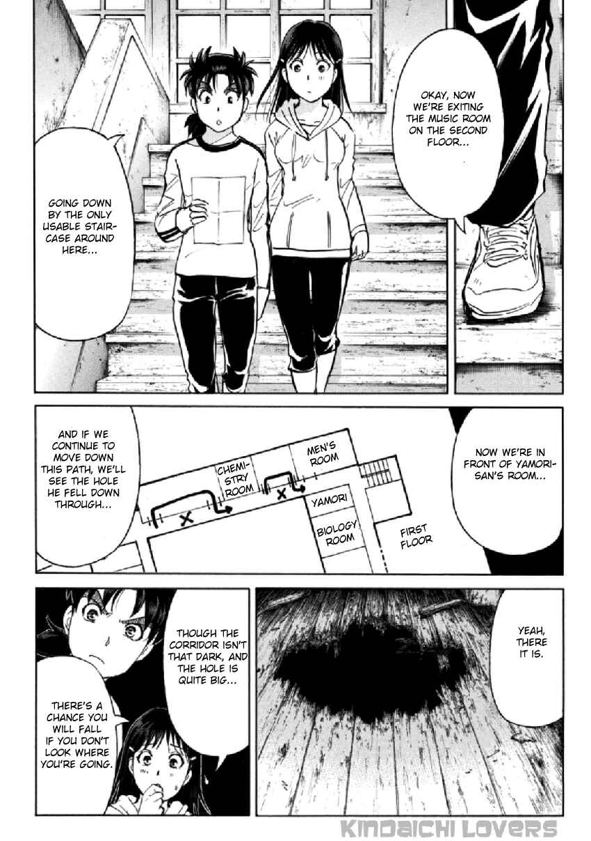 Page 6 Chapter 19 Kindaichi Shonen no Jikenbo R