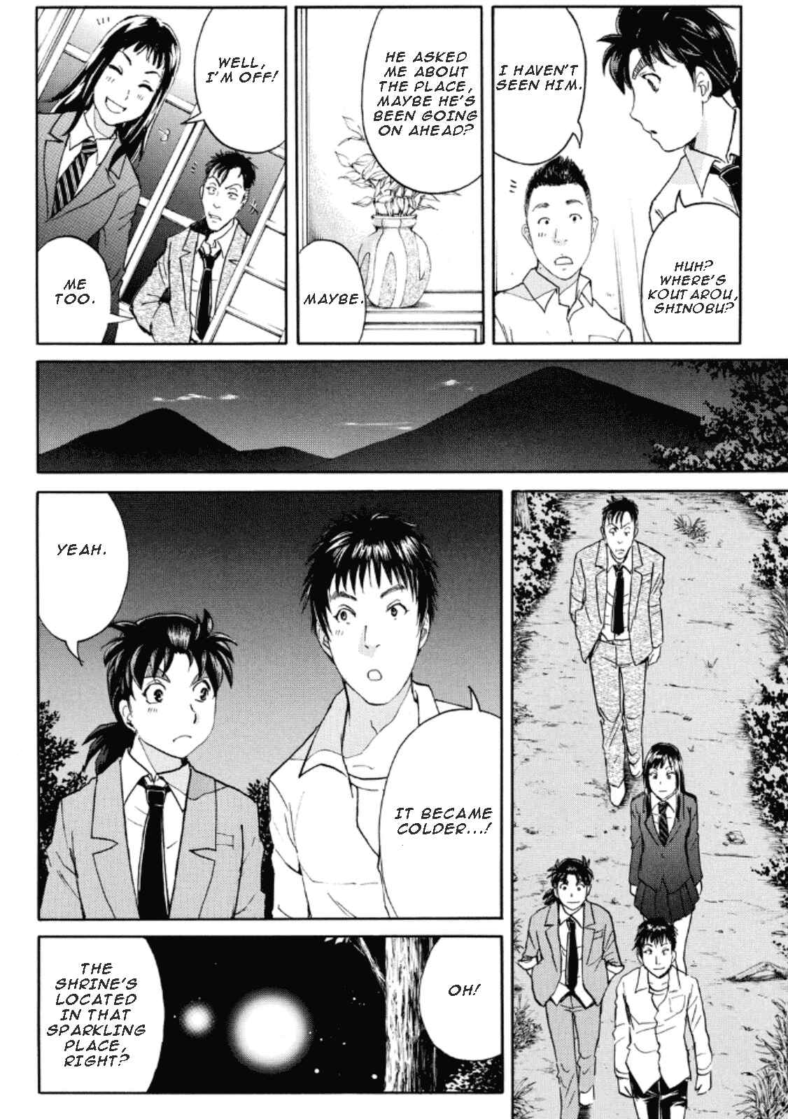 Page 14 Chapter 25 Kindaichi Shonen no Jikenbo R