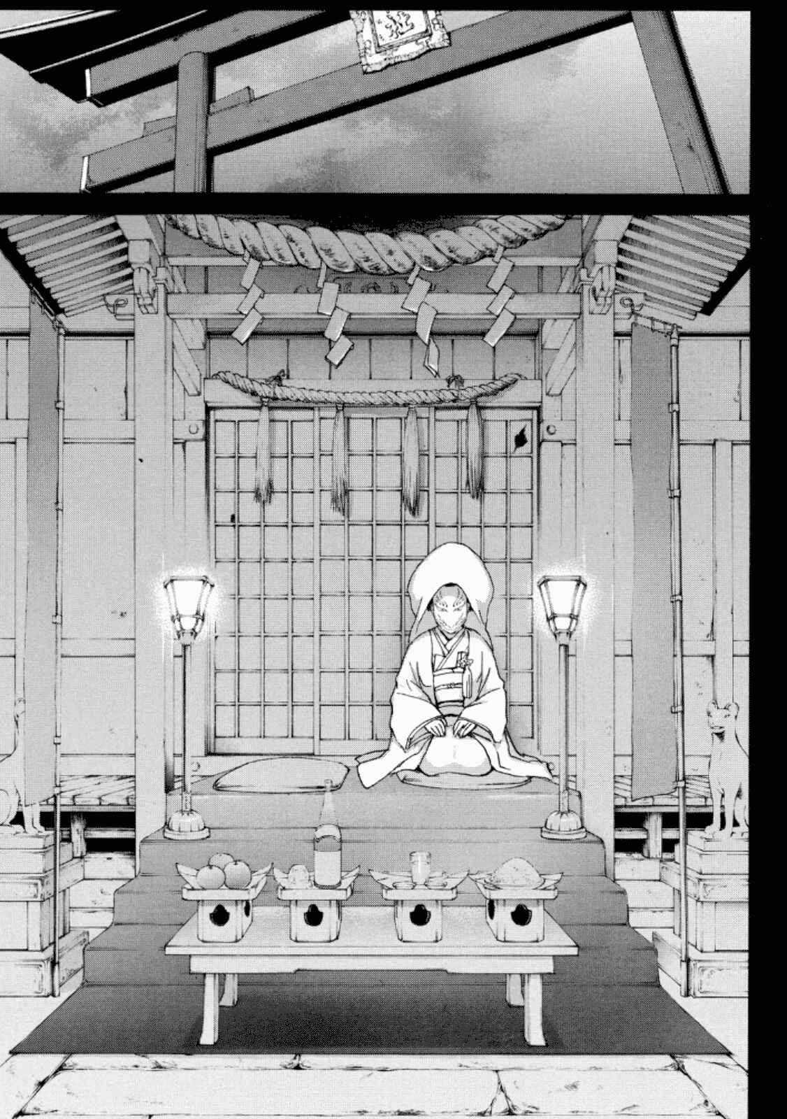Page 15 Chapter 25 Kindaichi Shonen no Jikenbo R