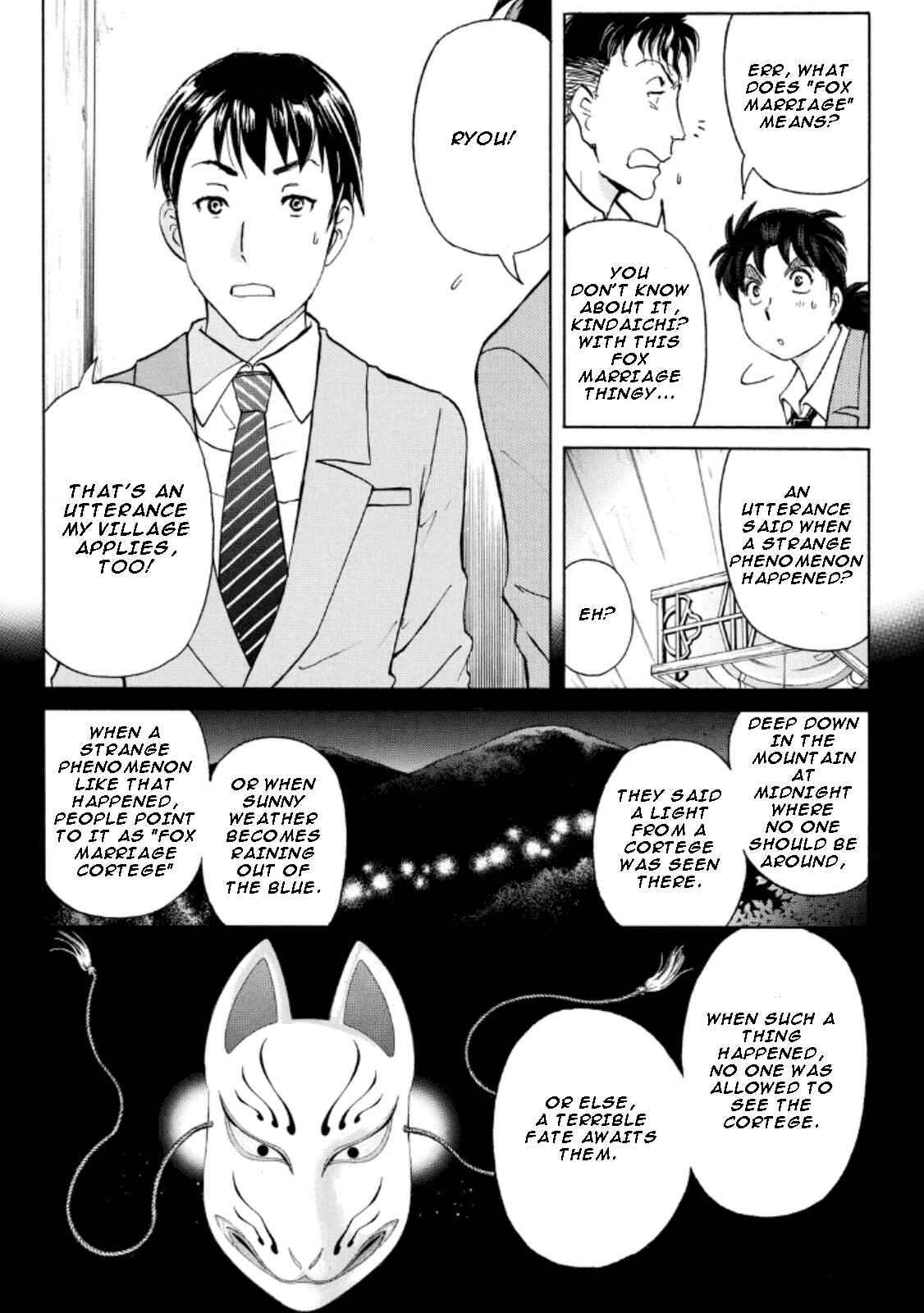 Page 2 Chapter 25 Kindaichi Shonen no Jikenbo R