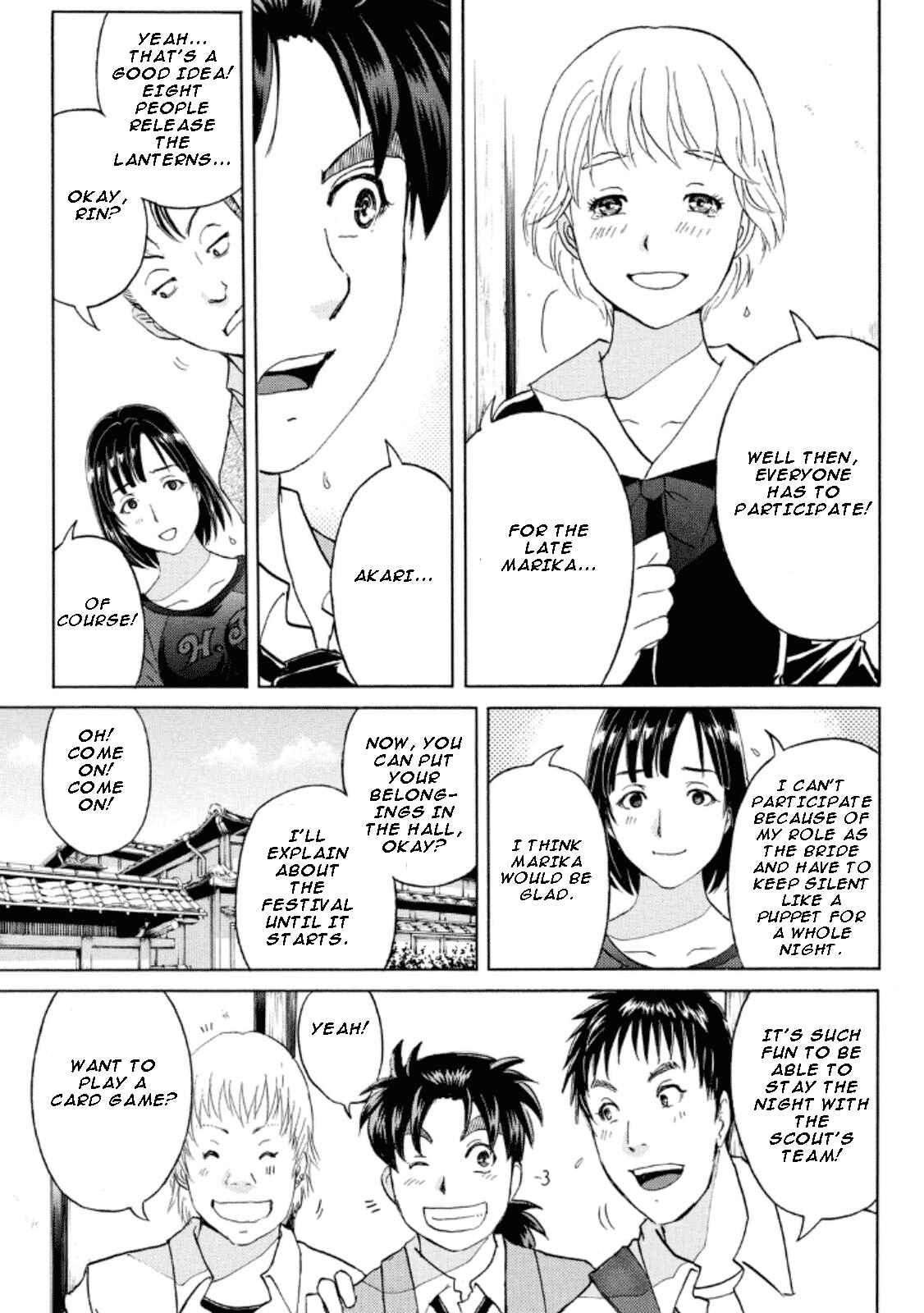 Page 7 Chapter 25 Kindaichi Shonen no Jikenbo R
