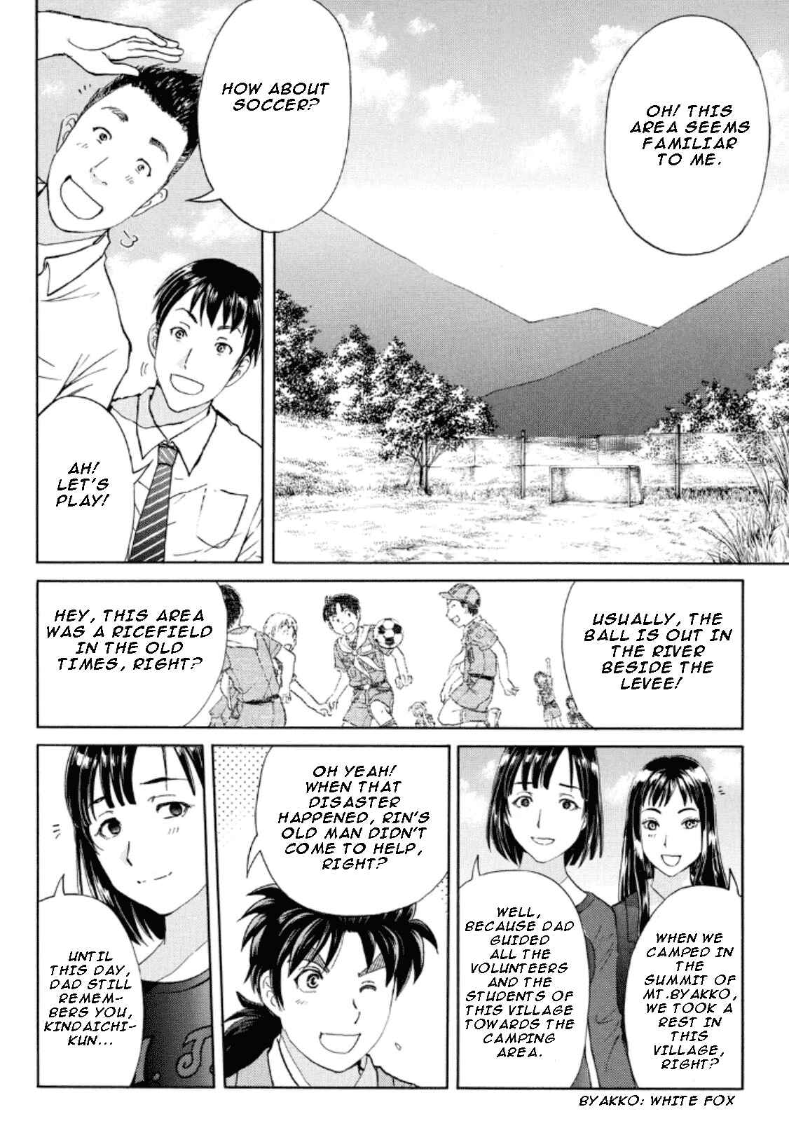 Page 8 Chapter 25 Kindaichi Shonen no Jikenbo R