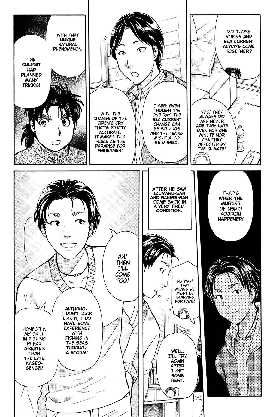 Page 11 Chapter 109 Kindaichi Shonen no Jikenbo R