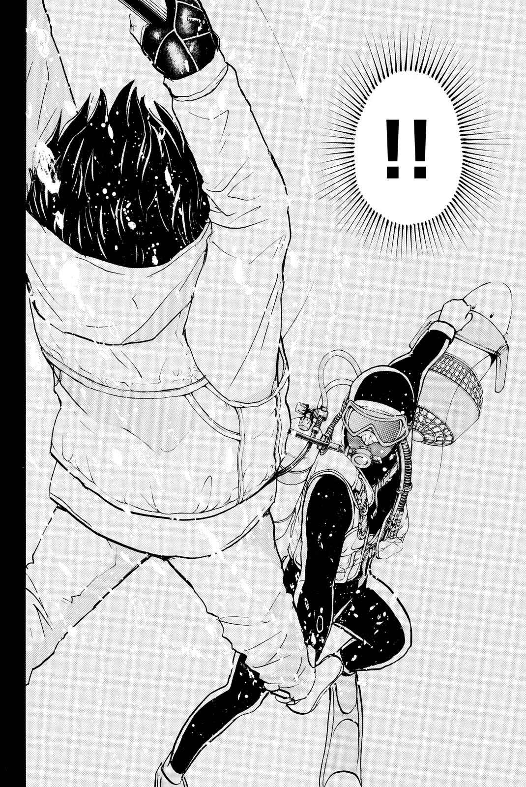 Page 19 Chapter 109 Kindaichi Shonen no Jikenbo R