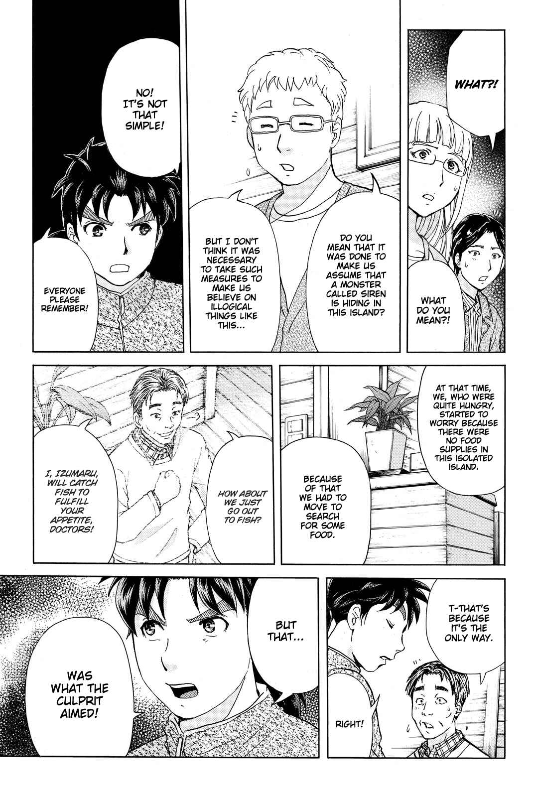 Page 6 Chapter 109 Kindaichi Shonen no Jikenbo R