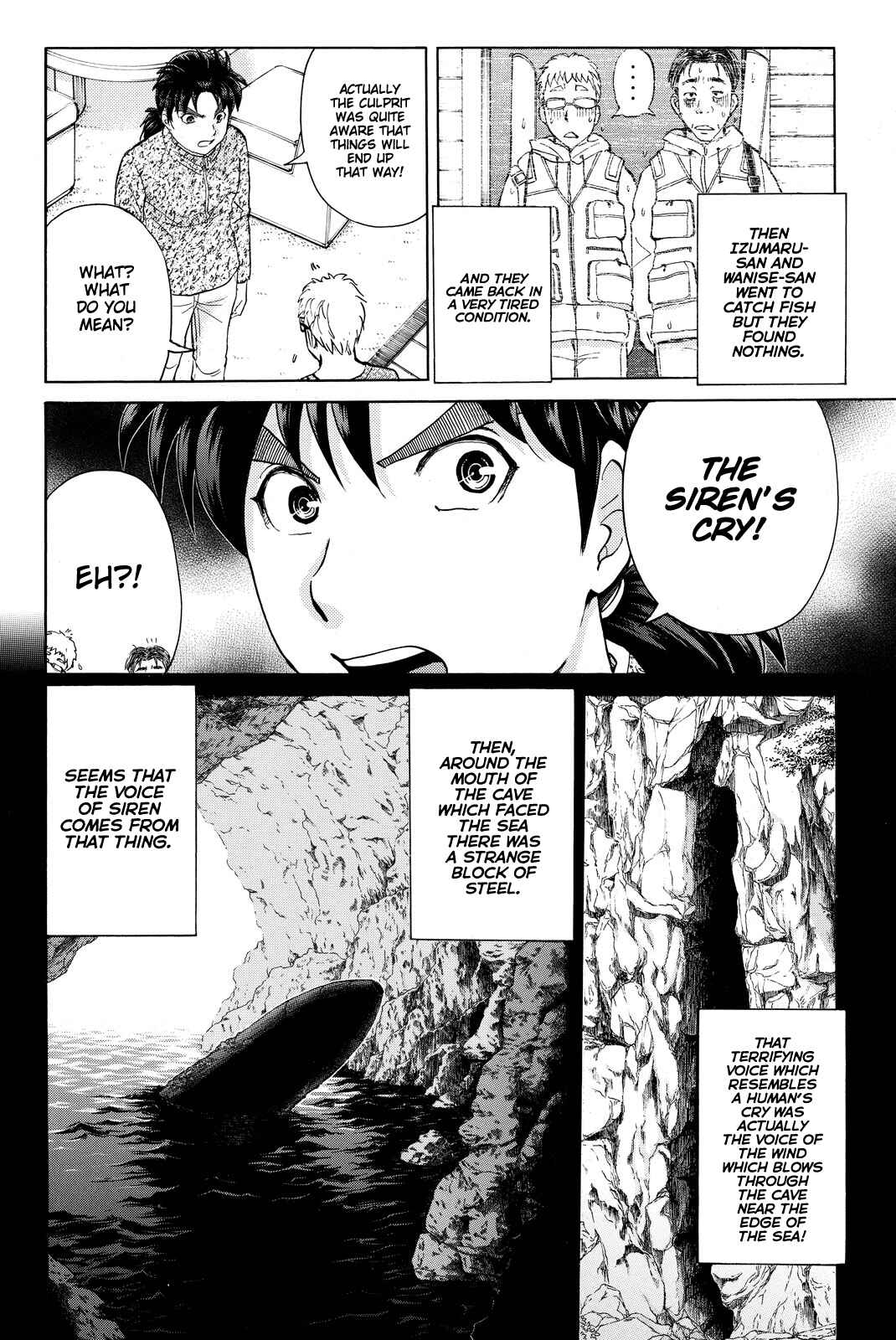 Page 7 Chapter 109 Kindaichi Shonen no Jikenbo R