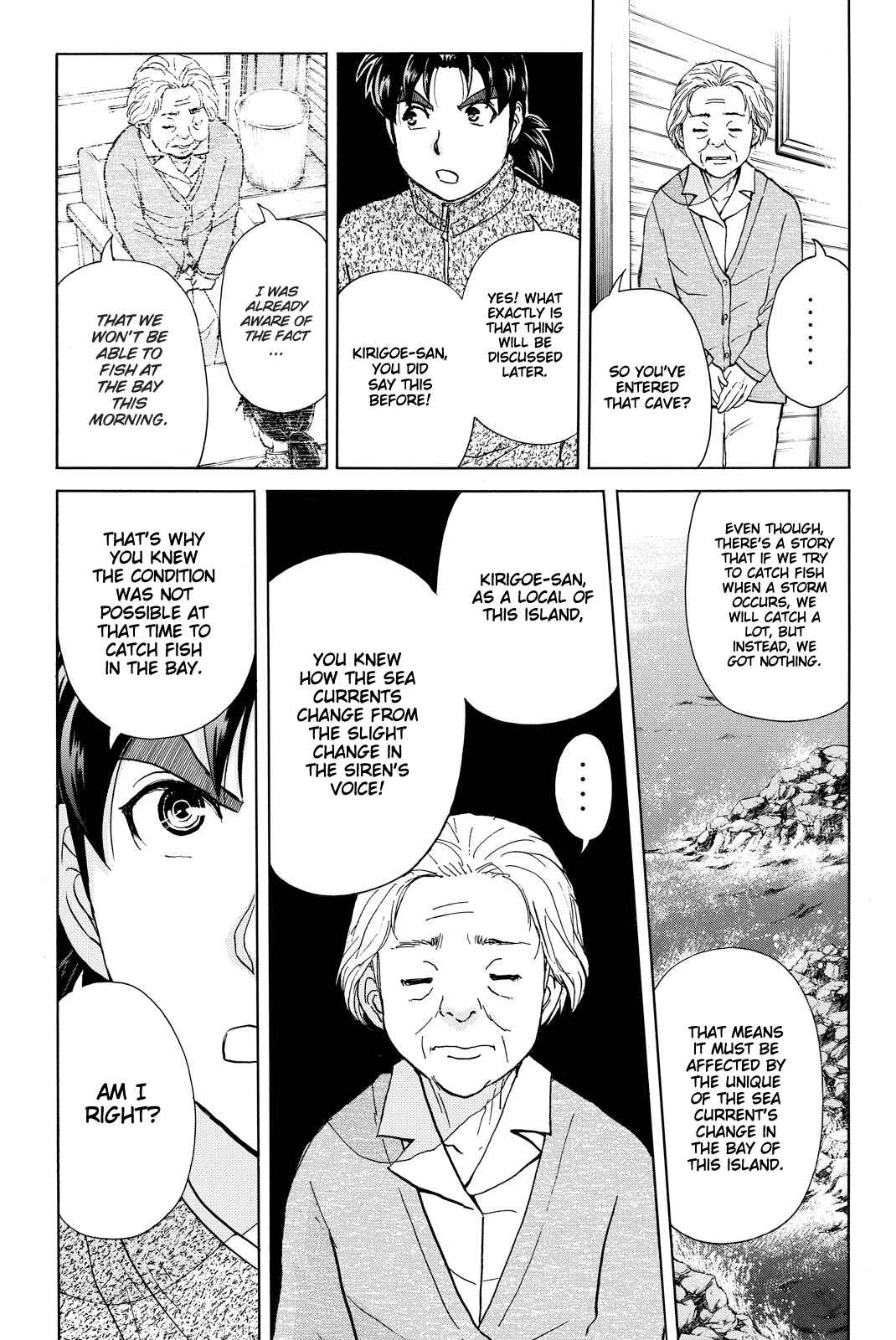 Page 8 Chapter 109 Kindaichi Shonen no Jikenbo R
