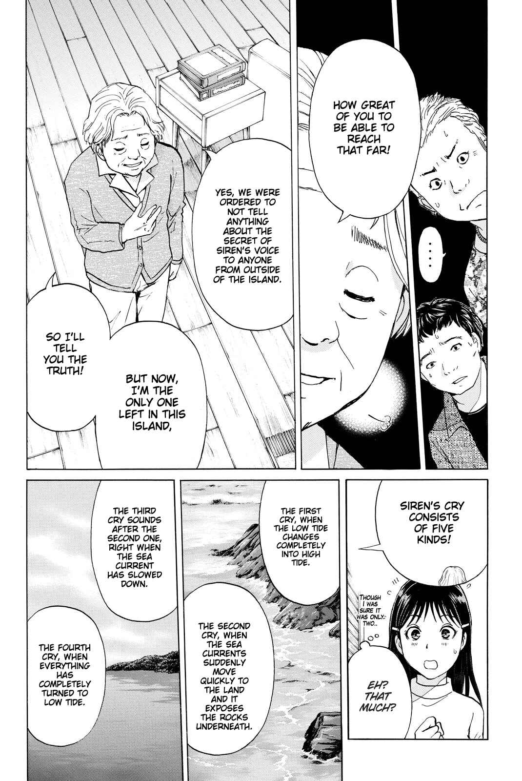 Page 9 Chapter 109 Kindaichi Shonen no Jikenbo R