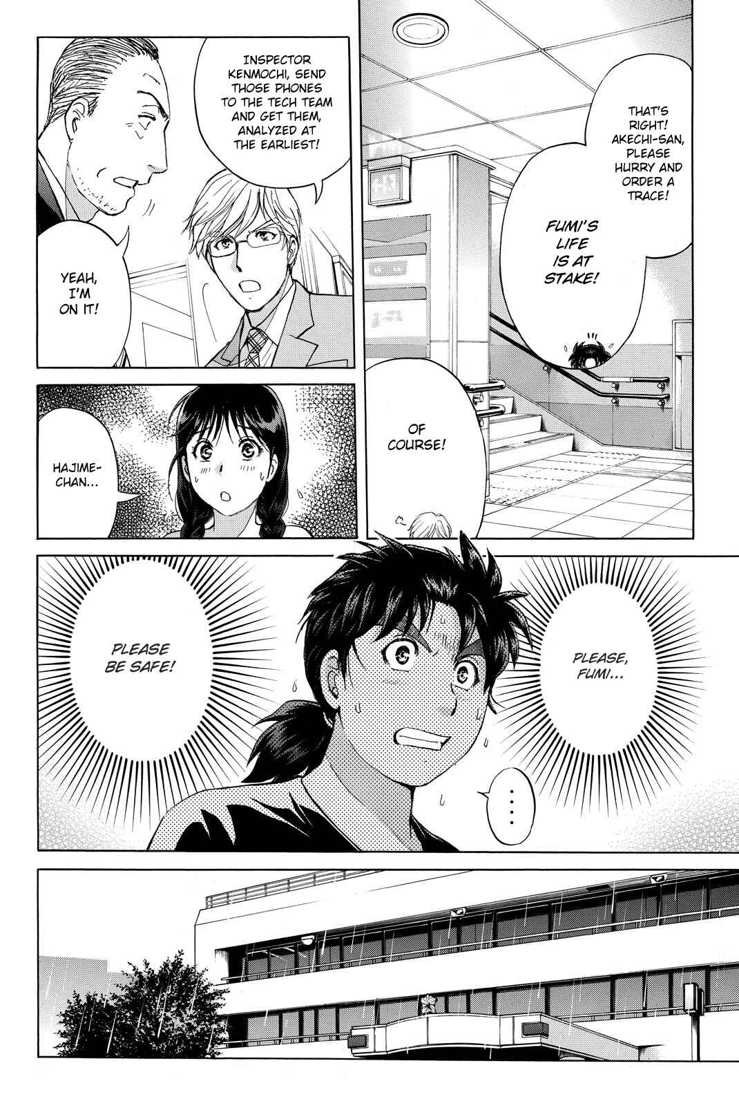 Page 14 Chapter 118 Kindaichi Shonen no Jikenbo R