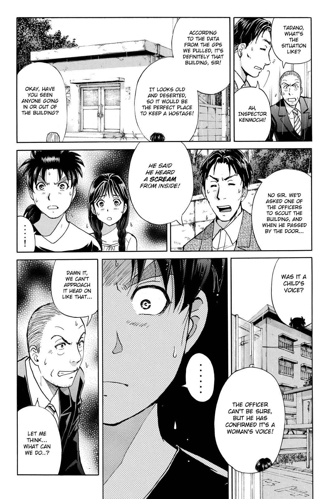 Page 18 Chapter 118 Kindaichi Shonen no Jikenbo R