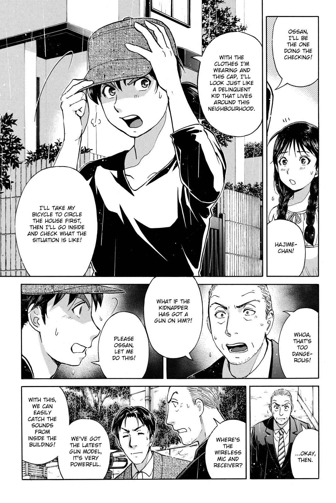 Page 19 Chapter 118 Kindaichi Shonen no Jikenbo R