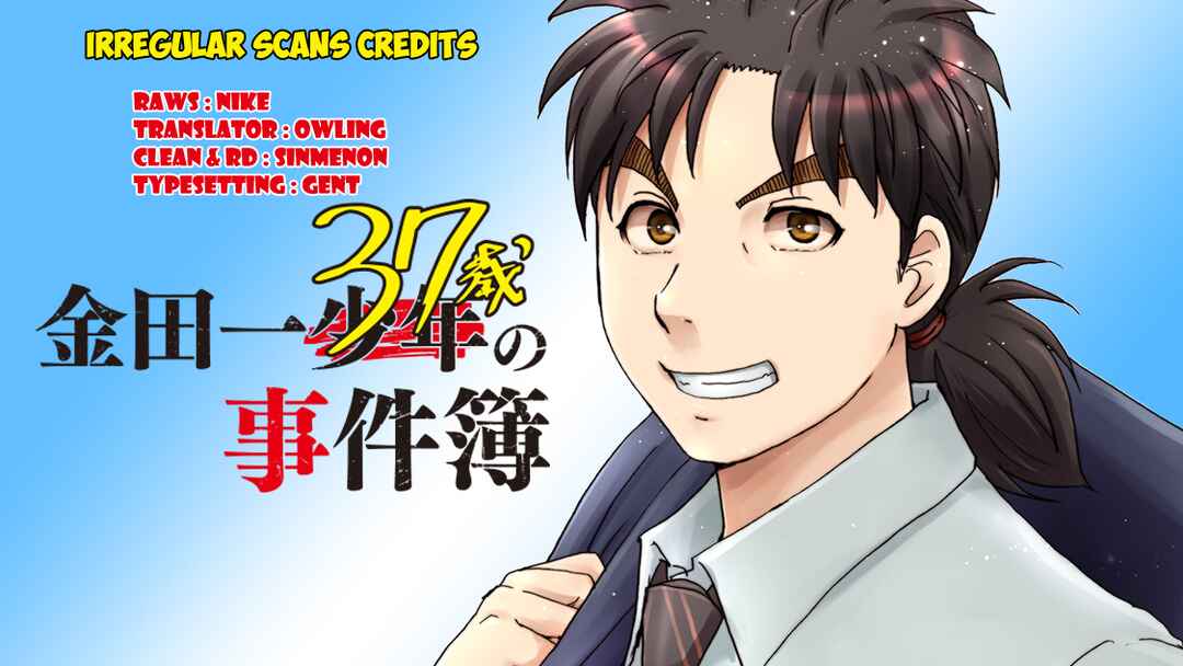 Page 2 Chapter 118 Kindaichi Shonen no Jikenbo R