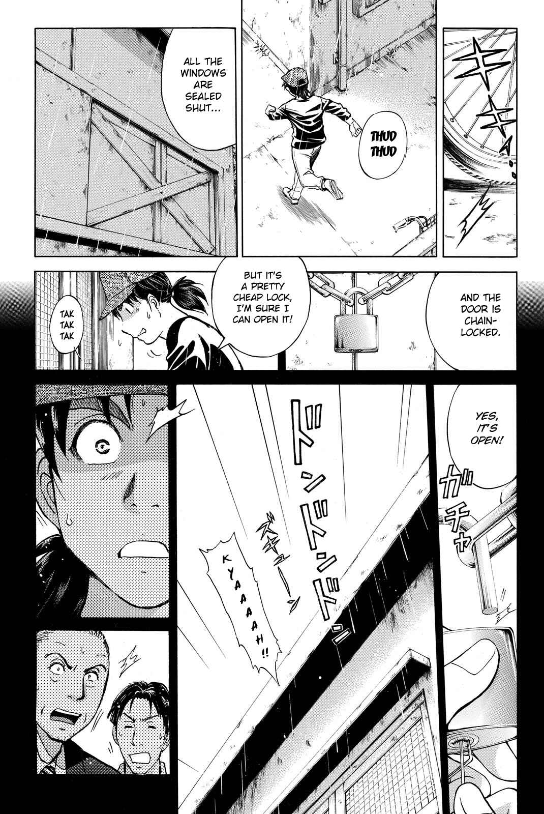 Page 21 Chapter 118 Kindaichi Shonen no Jikenbo R