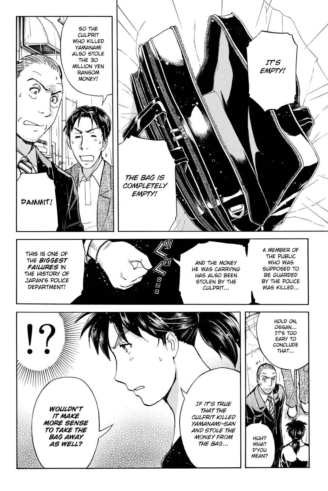 Page 6 Chapter 118 Kindaichi Shonen no Jikenbo R