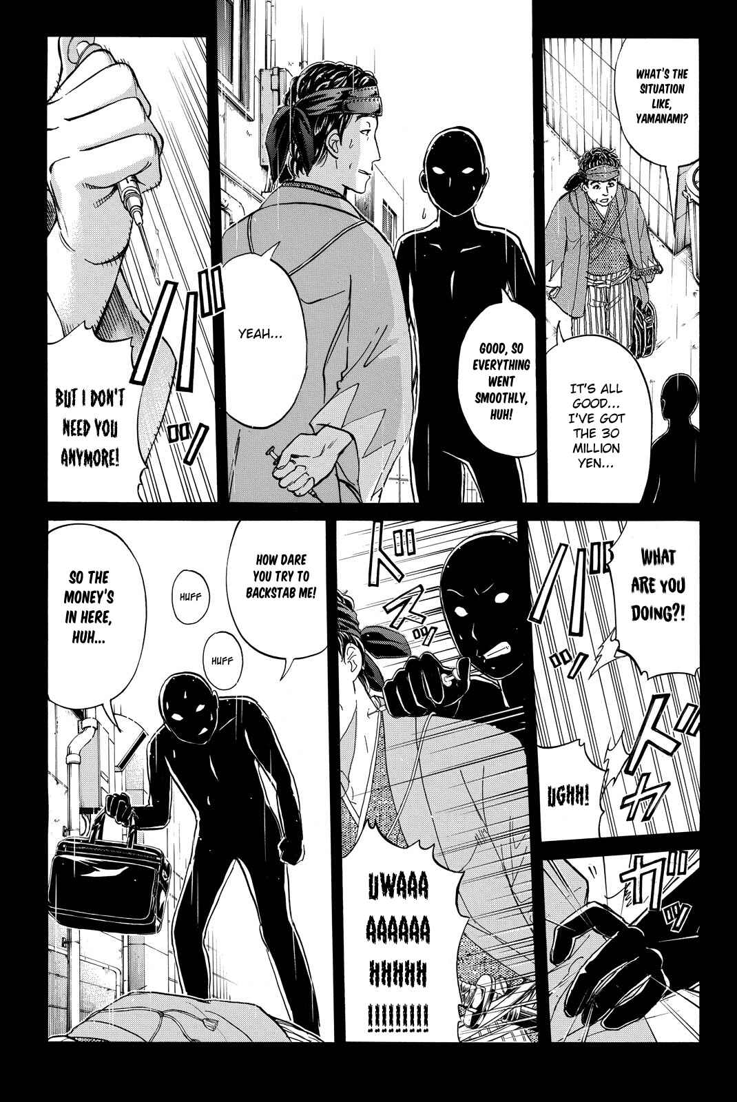Page 9 Chapter 118 Kindaichi Shonen no Jikenbo R