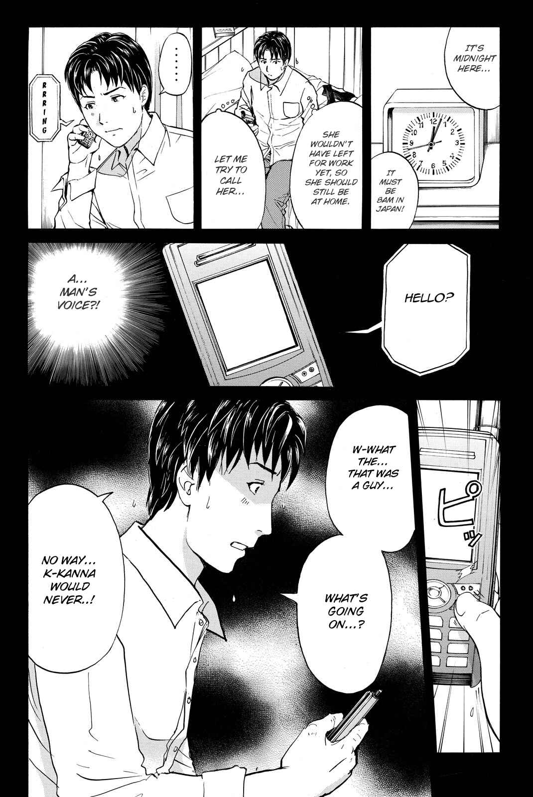 Page 10 Chapter 124 Kindaichi Shonen no Jikenbo R