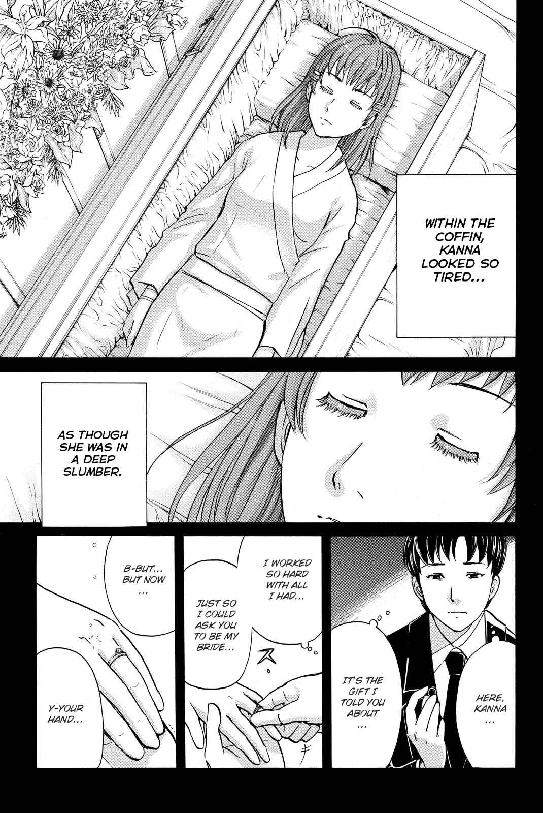 Page 13 Chapter 124 Kindaichi Shonen no Jikenbo R