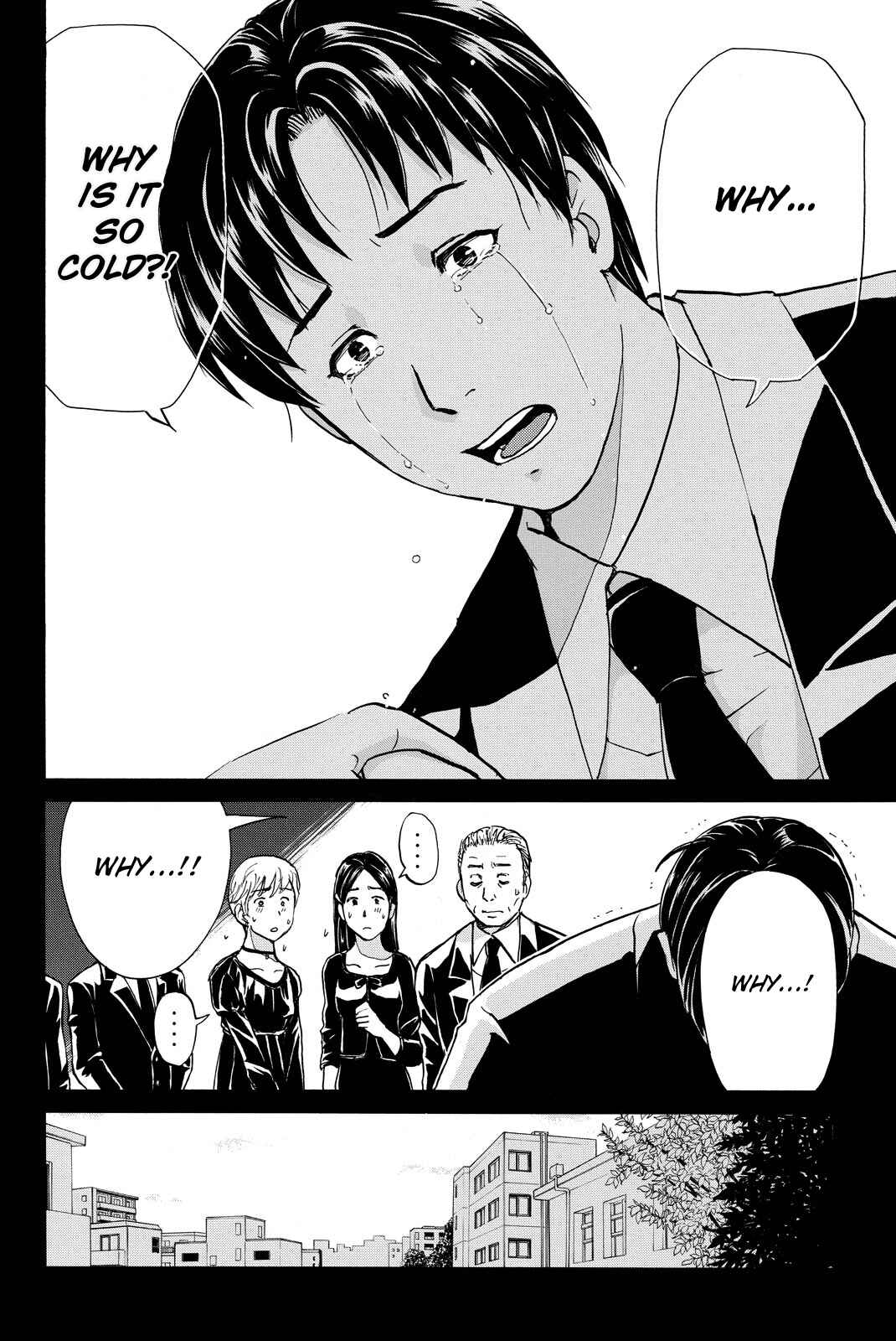 Page 14 Chapter 124 Kindaichi Shonen no Jikenbo R