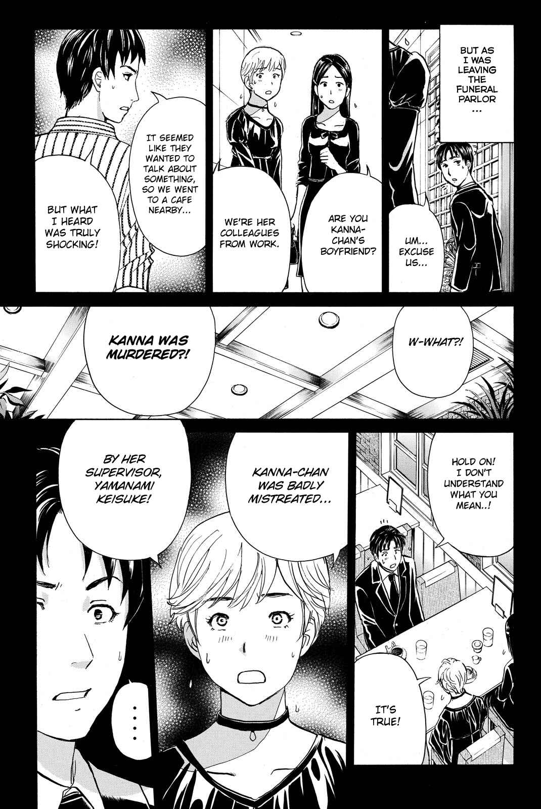 Page 15 Chapter 124 Kindaichi Shonen no Jikenbo R