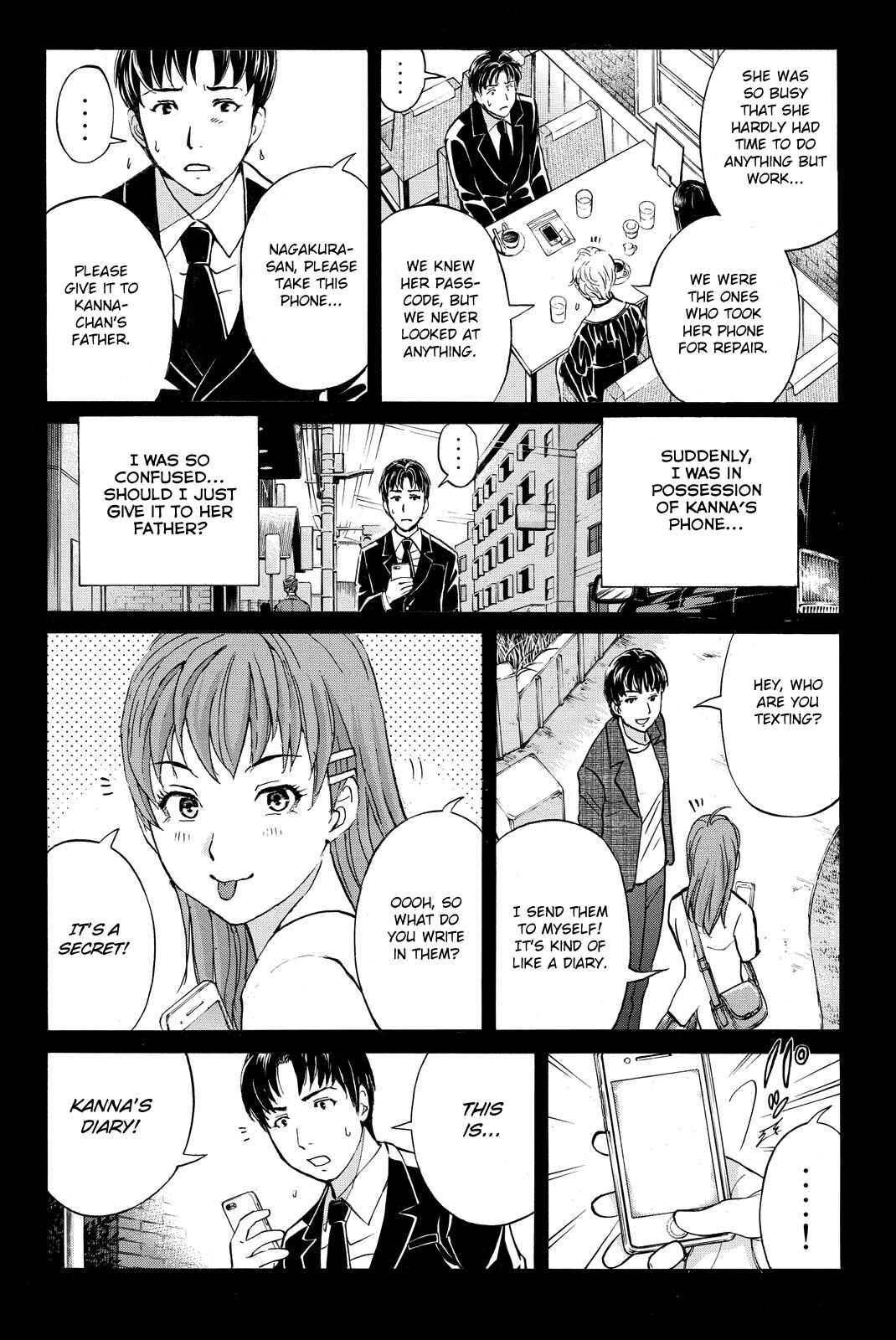 Page 18 Chapter 124 Kindaichi Shonen no Jikenbo R