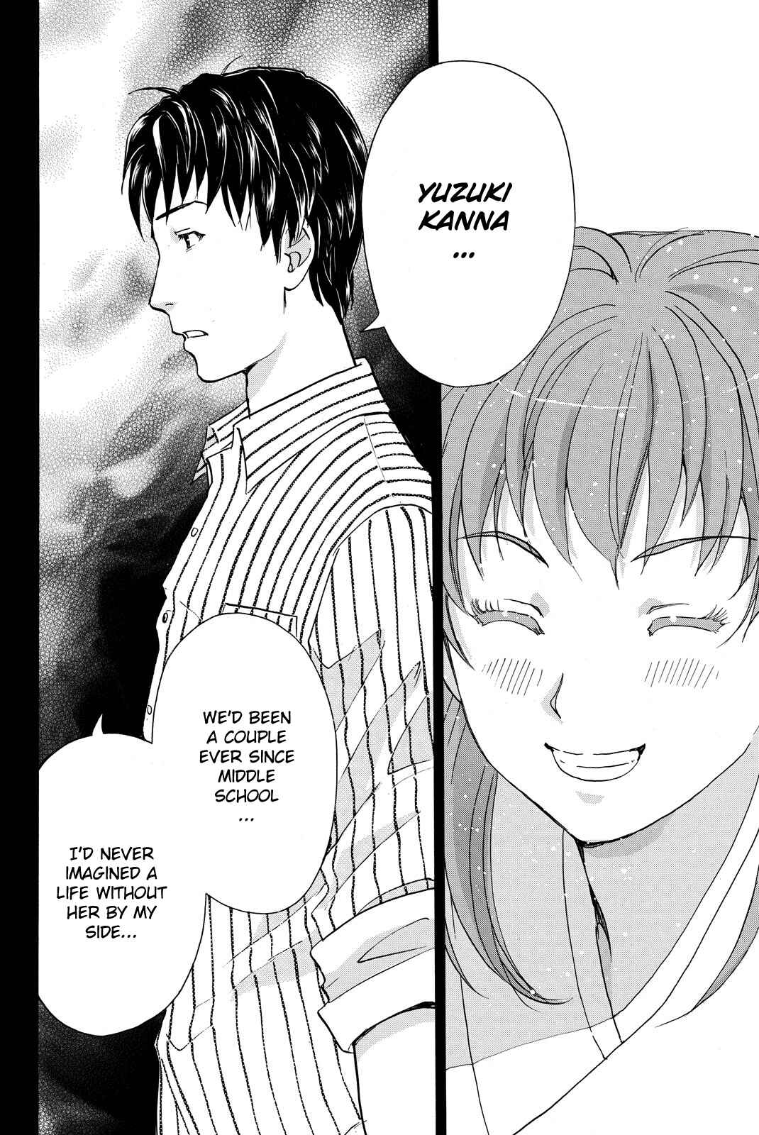 Page 4 Chapter 124 Kindaichi Shonen no Jikenbo R