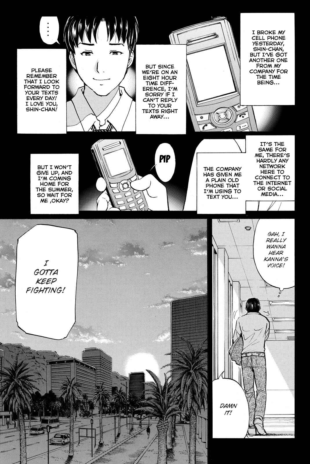 Page 7 Chapter 124 Kindaichi Shonen no Jikenbo R