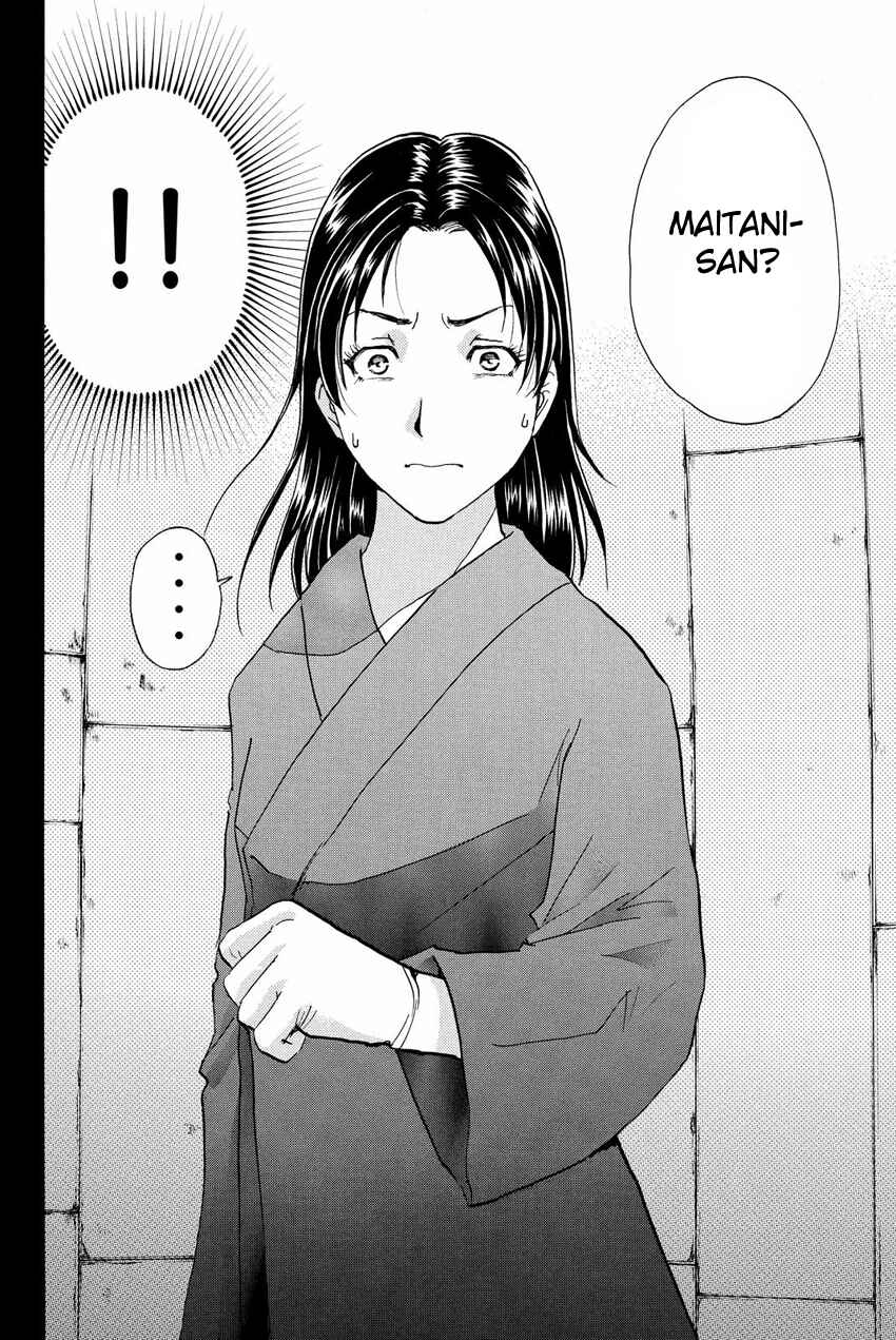 Page 12 Chapter 46 Kindaichi Shonen no Jikenbo R