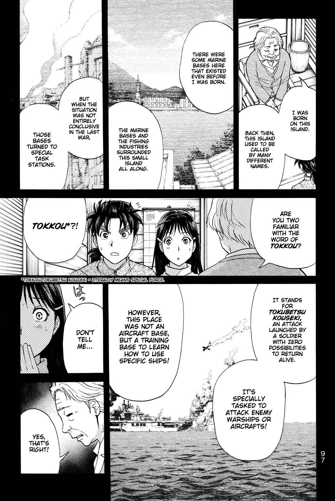 Page 16 Chapter 102 Kindaichi Shonen no Jikenbo R