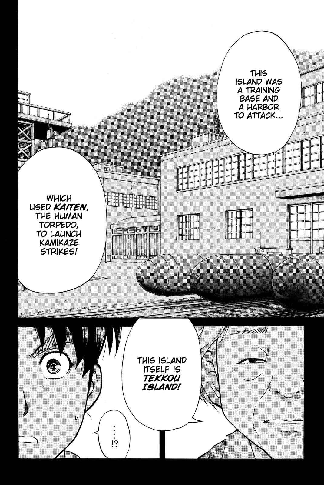 Page 17 Chapter 102 Kindaichi Shonen no Jikenbo R