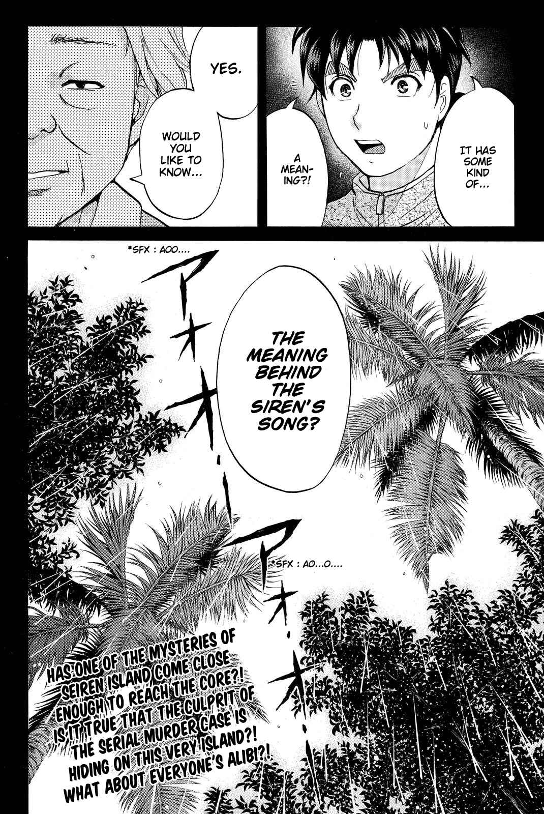Page 23 Chapter 102 Kindaichi Shonen no Jikenbo R