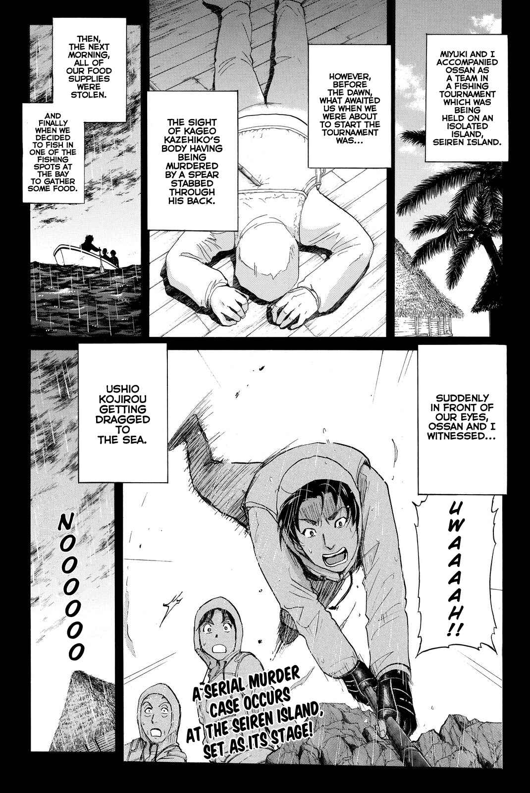 Page 4 Chapter 102 Kindaichi Shonen no Jikenbo R