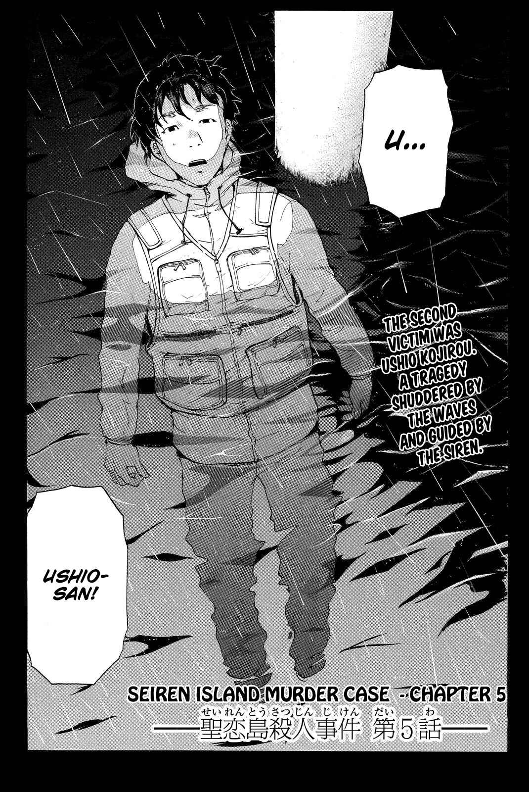 Page 5 Chapter 102 Kindaichi Shonen no Jikenbo R