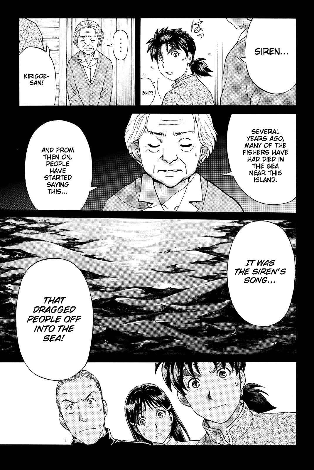 Page 8 Chapter 102 Kindaichi Shonen no Jikenbo R