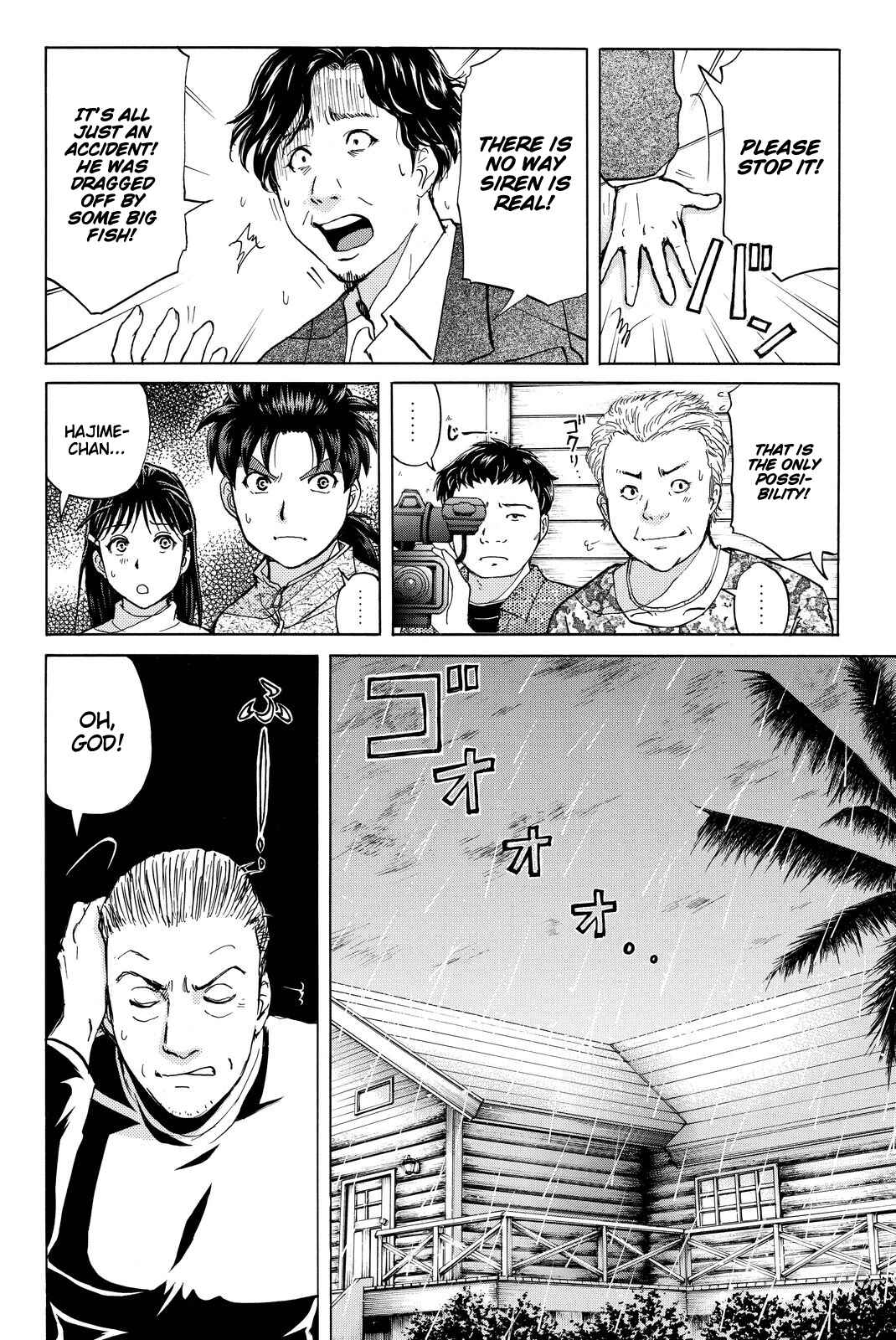 Page 9 Chapter 102 Kindaichi Shonen no Jikenbo R