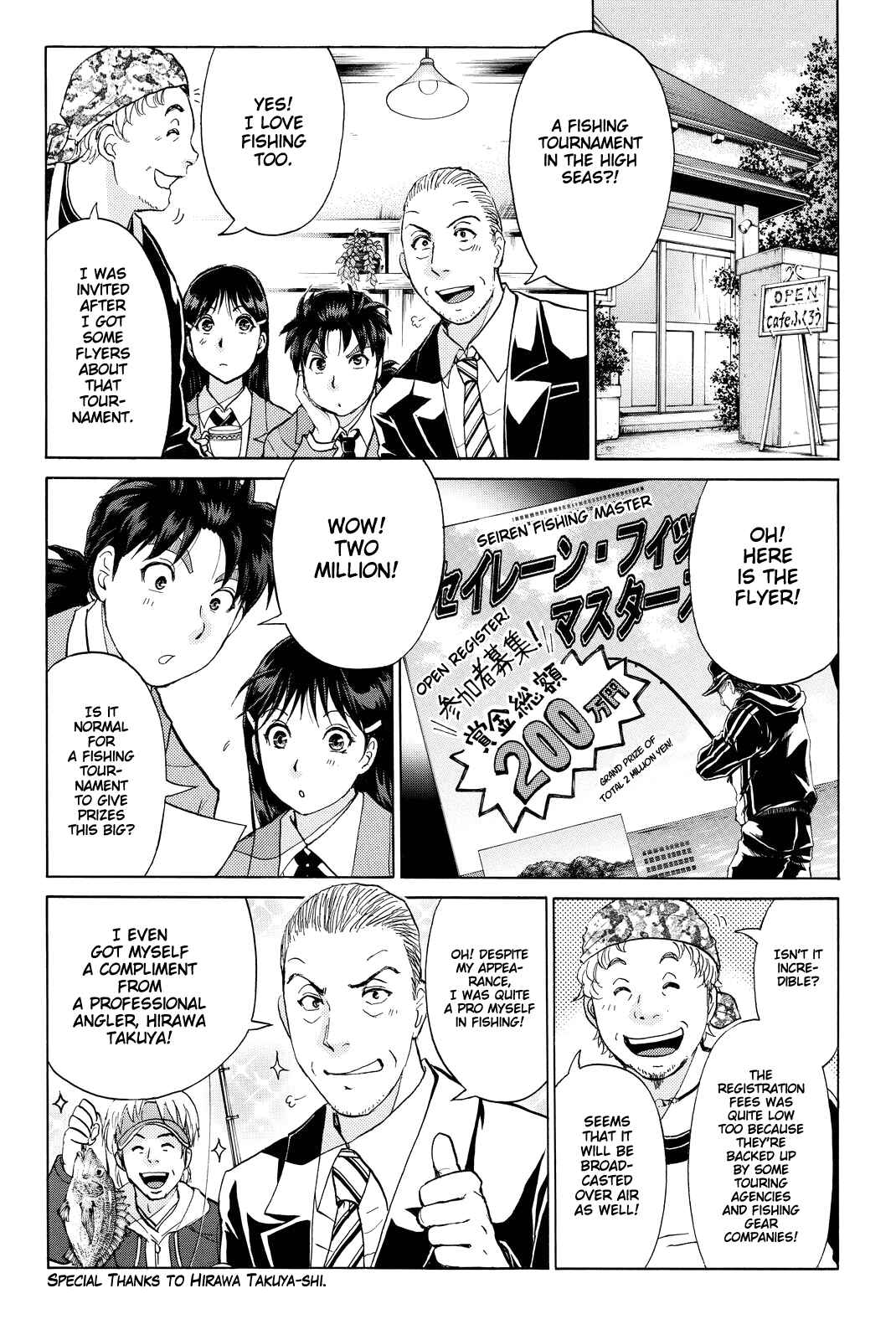 Page 11 Chapter 98 Kindaichi Shonen no Jikenbo R