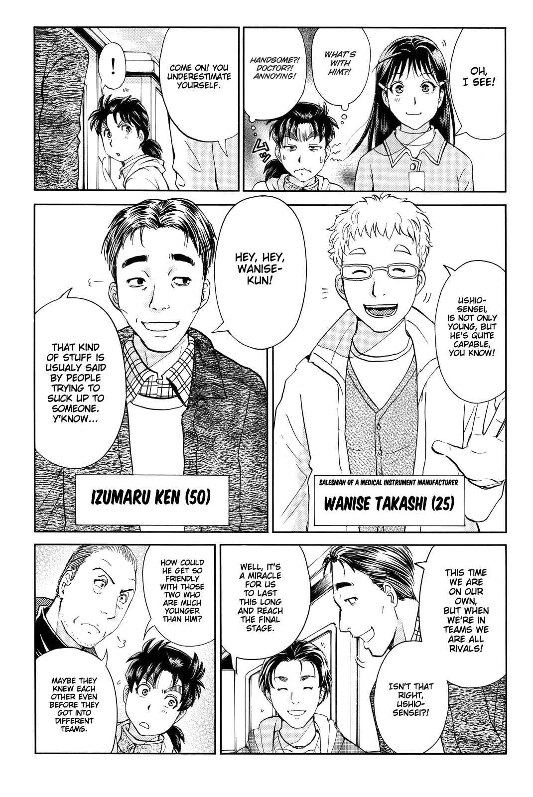 Page 14 Chapter 98 Kindaichi Shonen no Jikenbo R