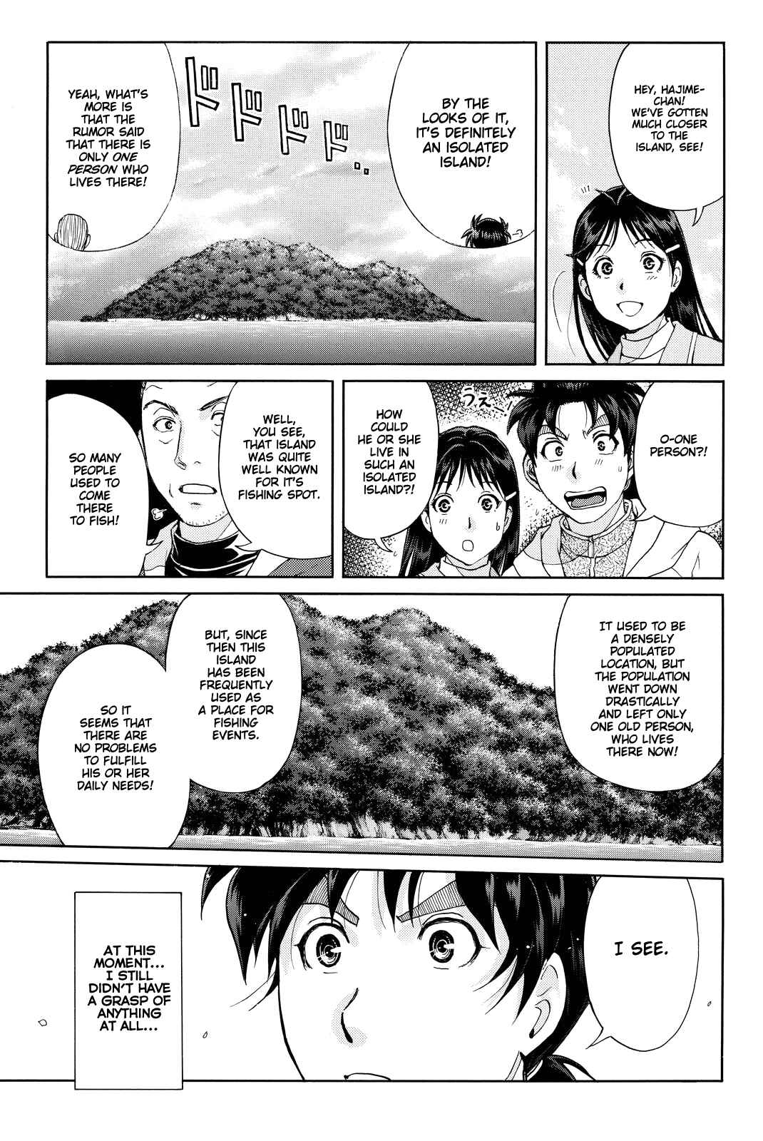 Page 20 Chapter 98 Kindaichi Shonen no Jikenbo R
