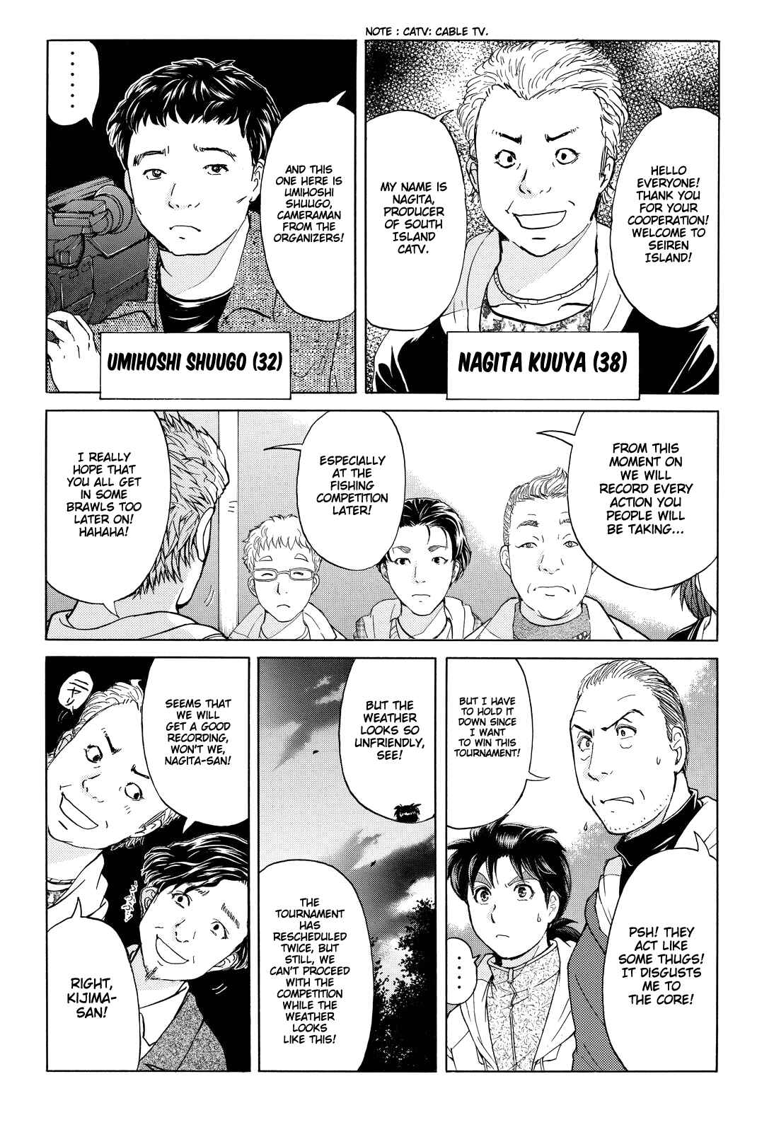 Page 22 Chapter 98 Kindaichi Shonen no Jikenbo R