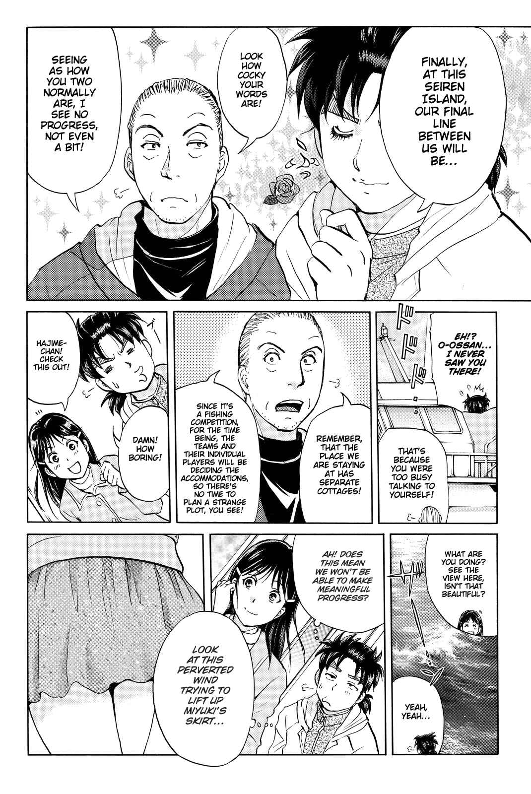 Page 9 Chapter 98 Kindaichi Shonen no Jikenbo R