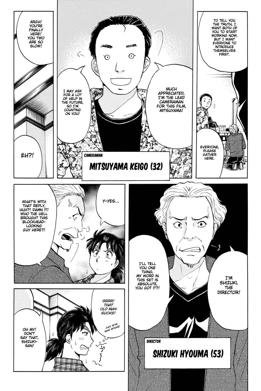 Page 14 Chapter 81 Kindaichi Shonen no Jikenbo R