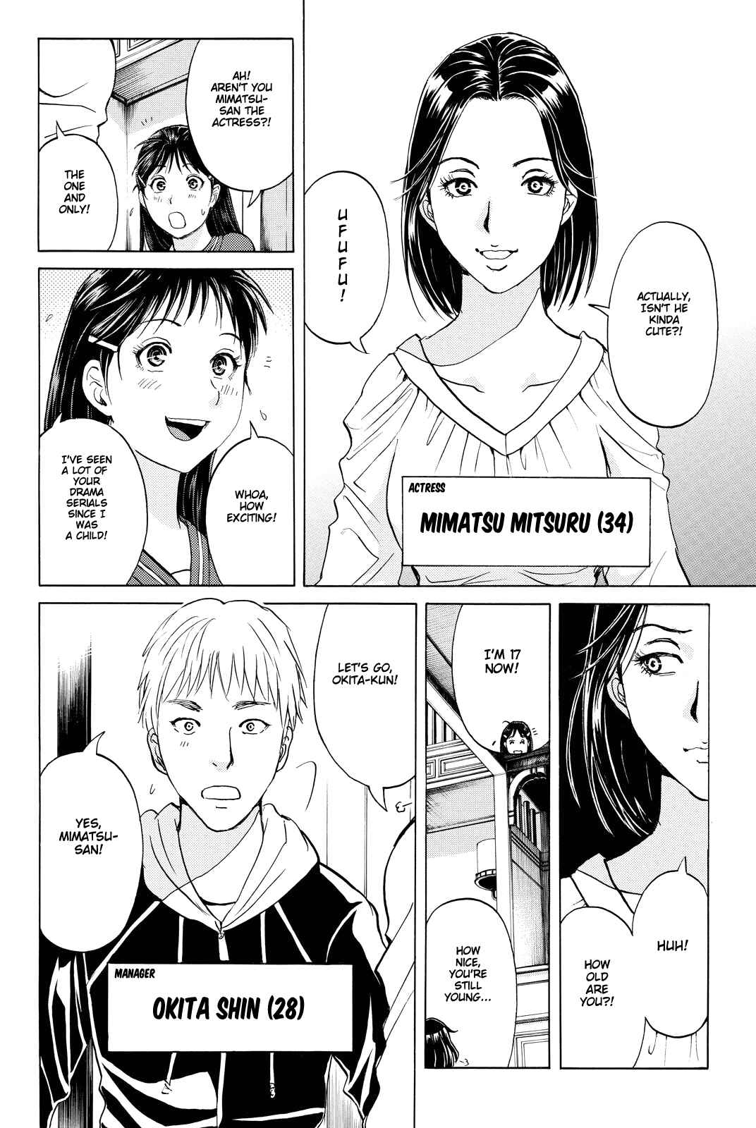 Page 15 Chapter 81 Kindaichi Shonen no Jikenbo R