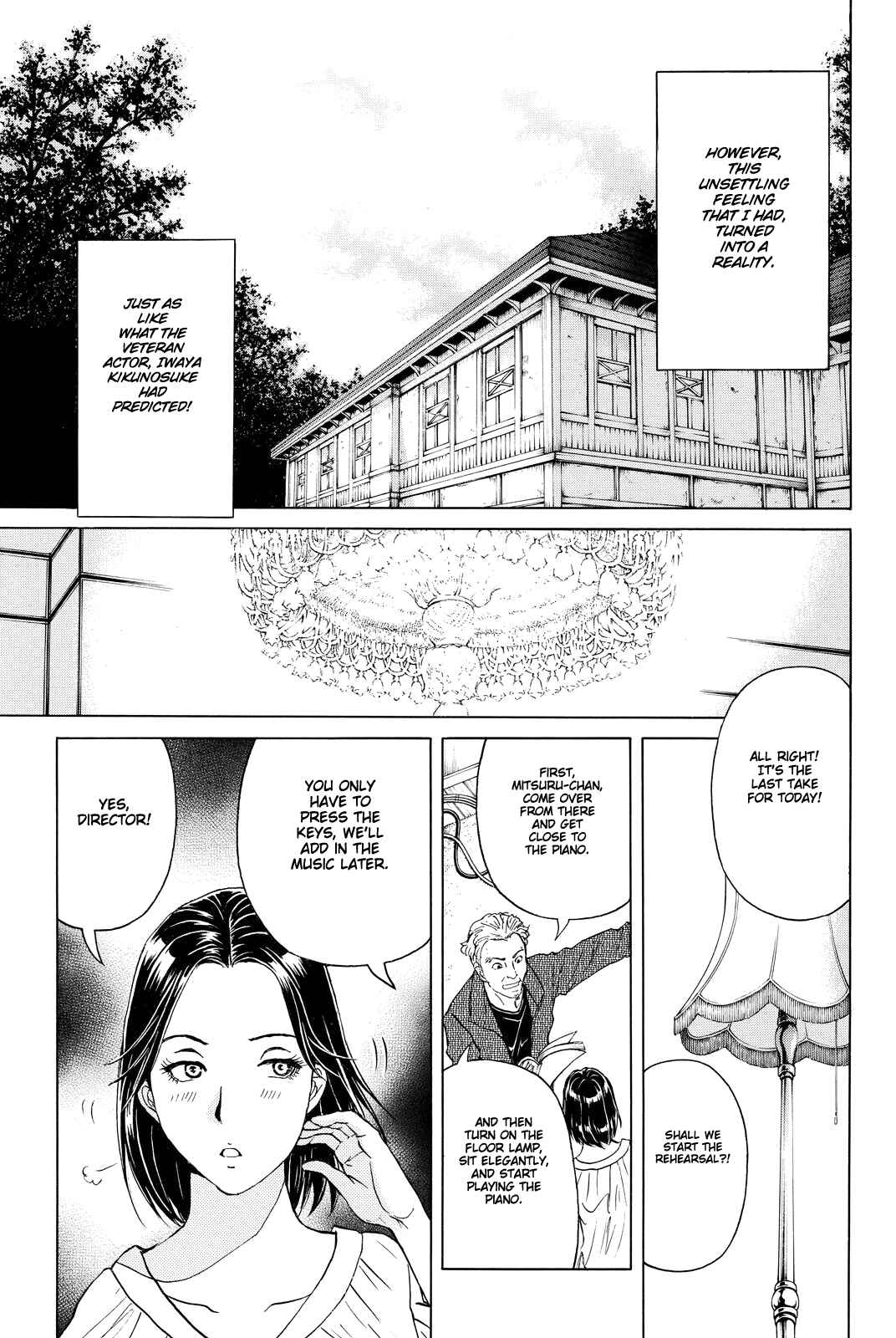 Page 20 Chapter 81 Kindaichi Shonen no Jikenbo R