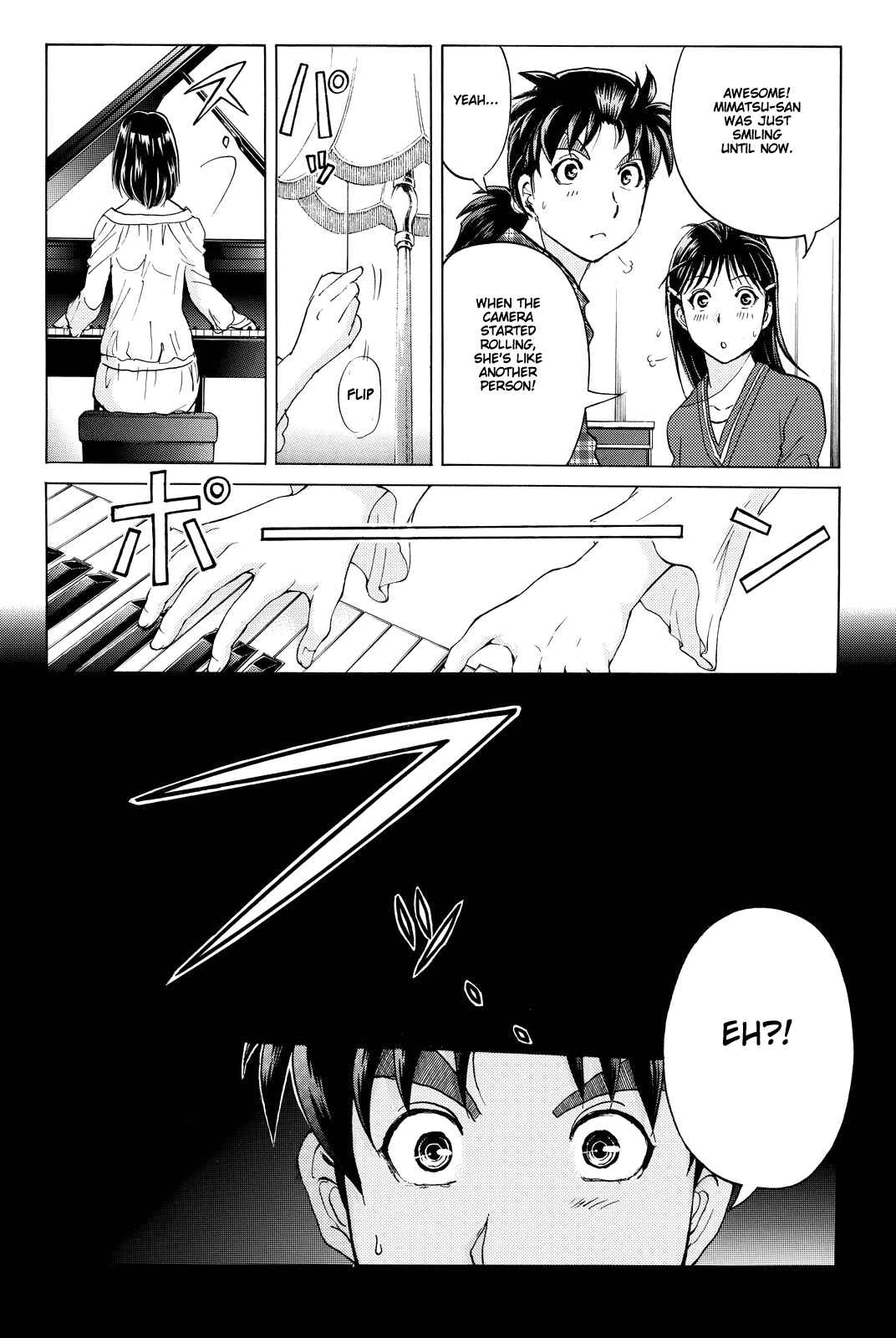 Page 23 Chapter 81 Kindaichi Shonen no Jikenbo R