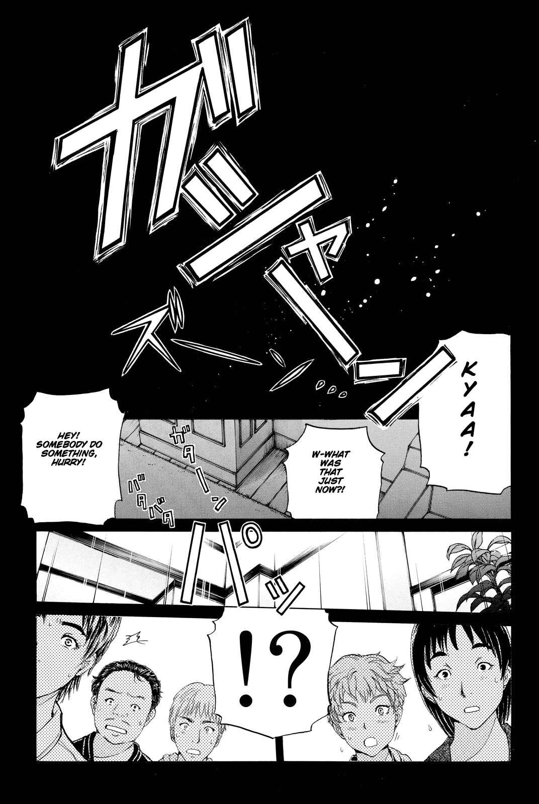 Page 24 Chapter 81 Kindaichi Shonen no Jikenbo R